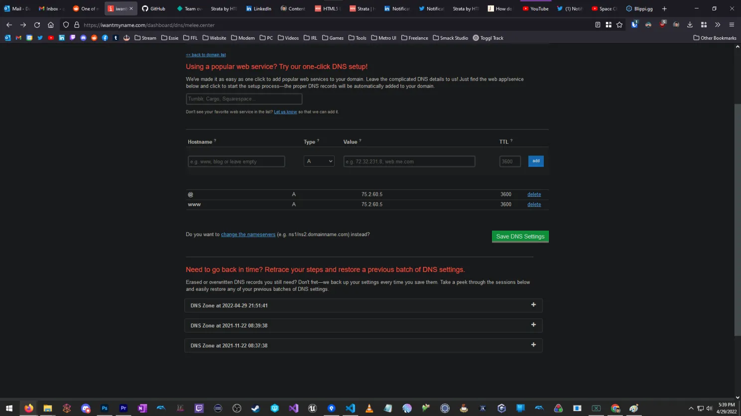 DNS settings screenshot.